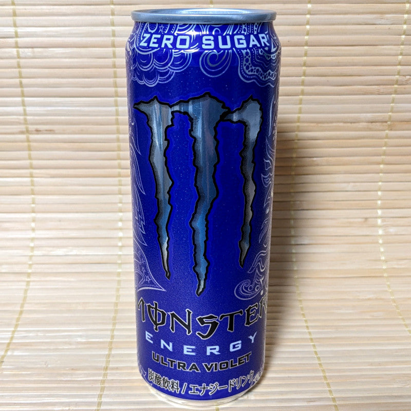 Monster Energy Soda - Ultra Violet