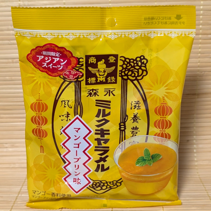 Morinaga Caramel Pieces - Mango Pudding