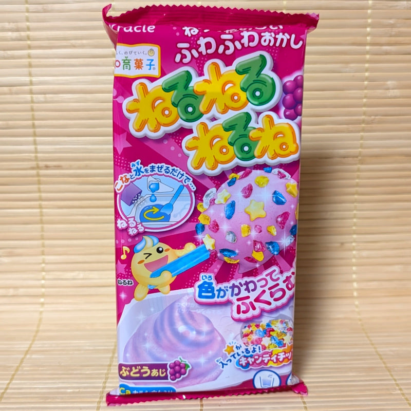 NeruNeruNeruNe Candy Kit - Grape