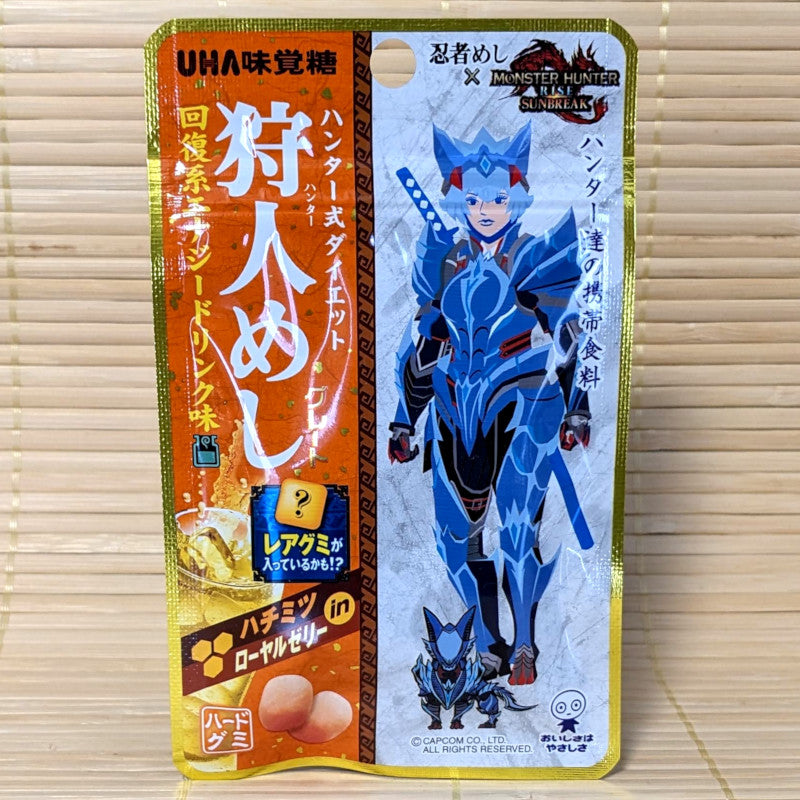 Ninja Meshi Hard Gummy Candy - Energy Drink