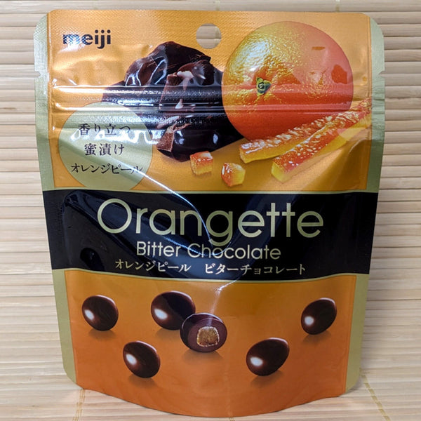 Orangette - Bitter Chocolate Balls Encasing Dried Orange | napaJapan