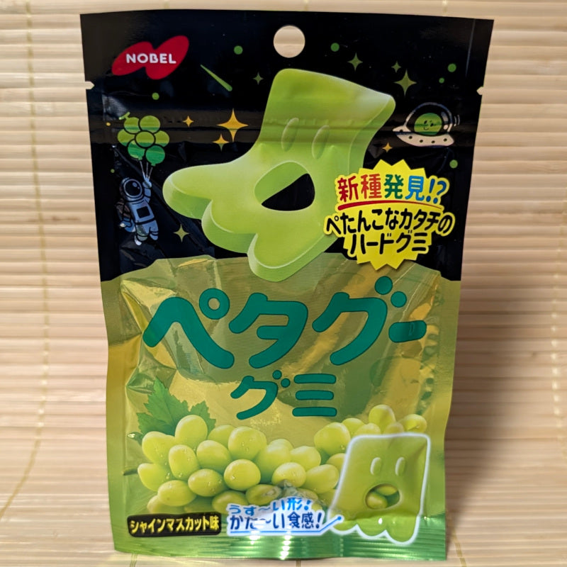 Petagu Gummy - Shine Muscat Grape