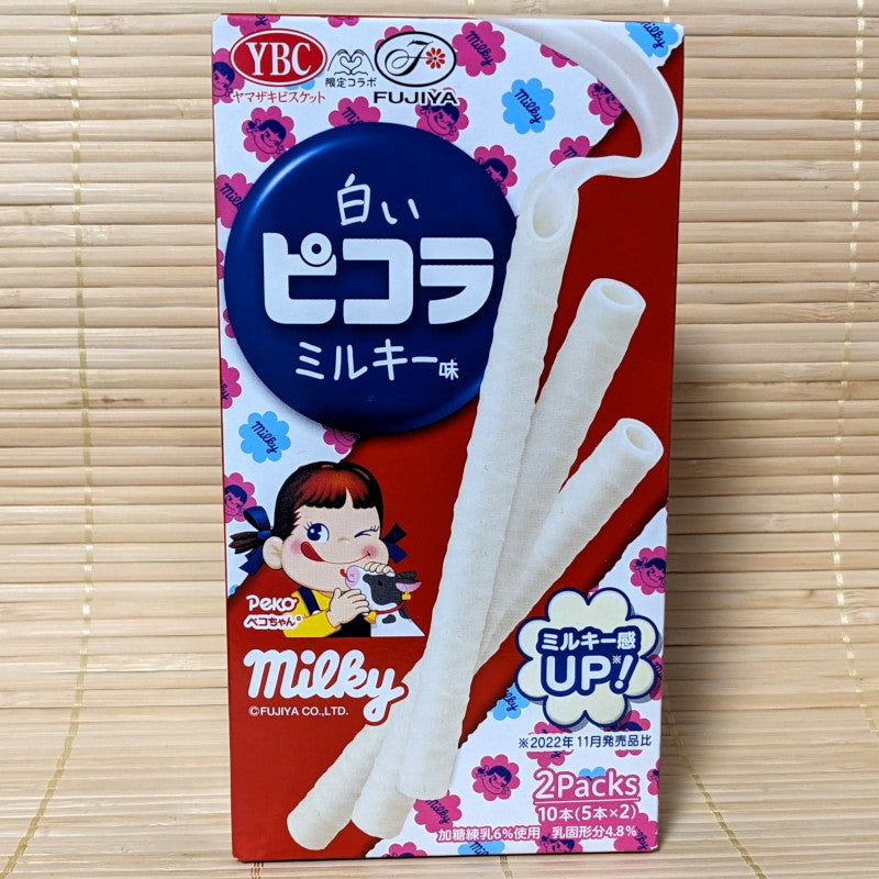 Picola Chocolate Cookie Sticks - Milky White
