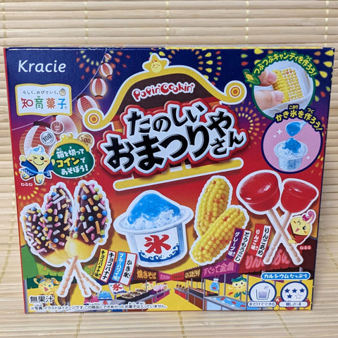 Popin' Cookin' Tanoshii Omatsuri Festival Candy Kit