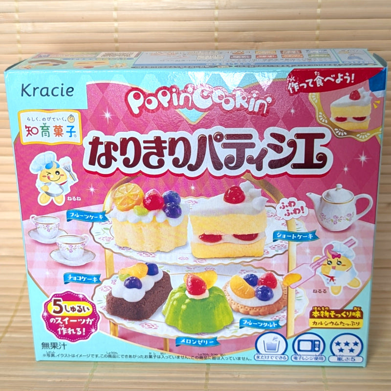 Popin' Cookin'- Narikiri Patisserie Candy Kit