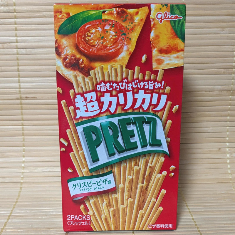 Pretz - Kari Kari Crispy Pizza