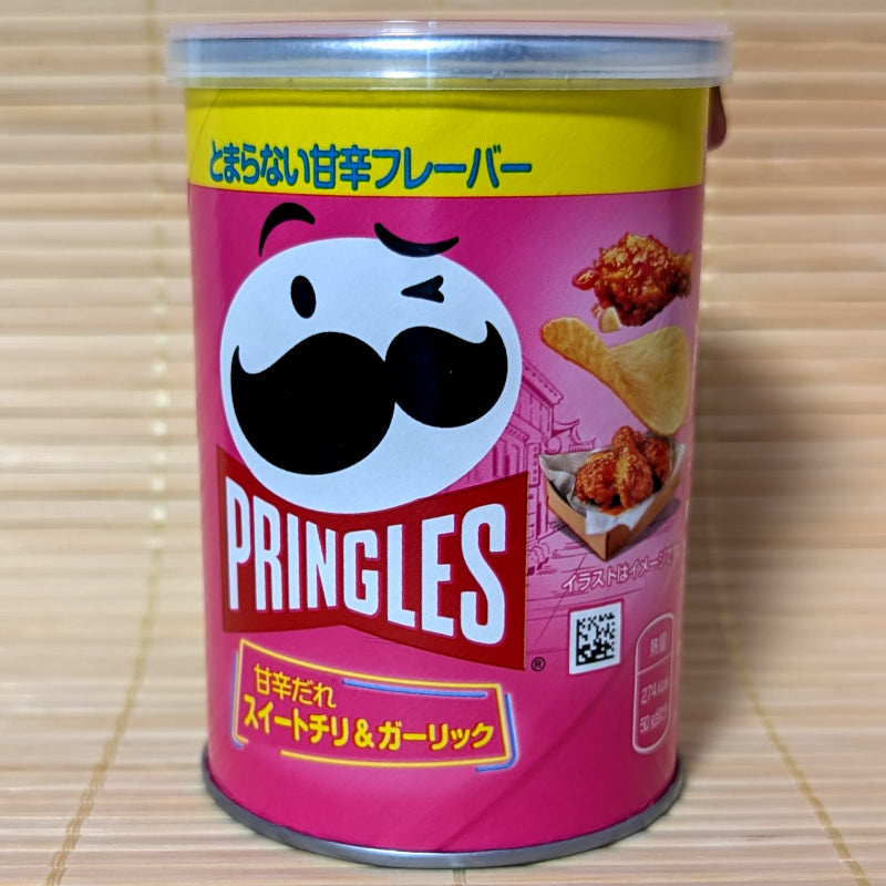 Pringles - Sweet and Spicy Garlic (Stout Can)