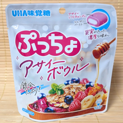 Puccho Soft Candy Chews - Acai Bowl