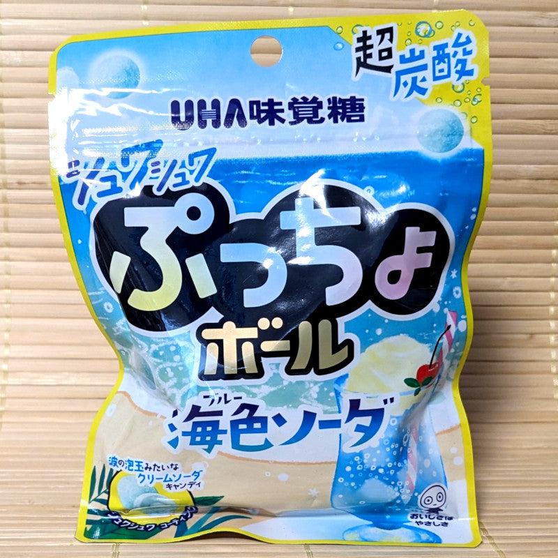 Puccho BALL Candy - Blue Ocean Soda