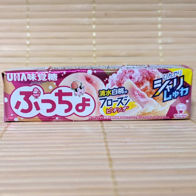 Puccho Soft Candy Chews - Frozen Peach Soda