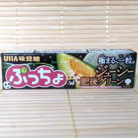 Puccho Soft Candy Chews - Higo Green Melon