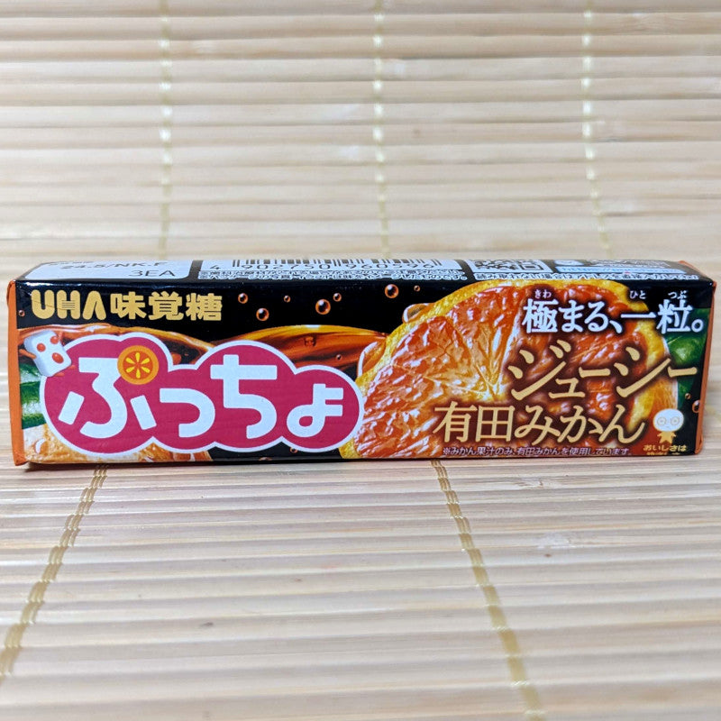 Puccho Soft Candy Chews - Juicy Arita Mikan