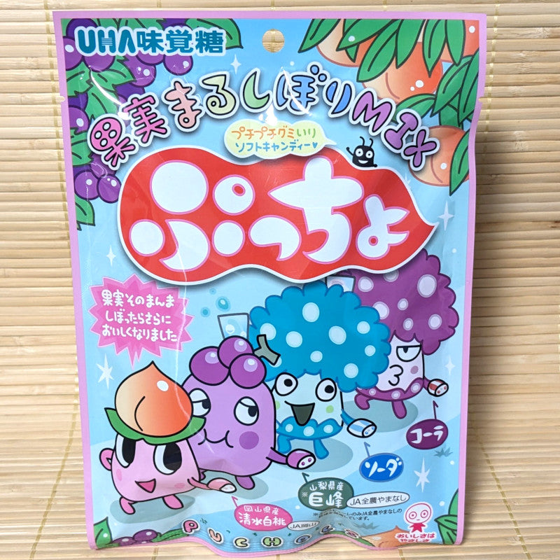 Puccho Soft Candy Chews - PUCHOLS Mix (4 Flavor)