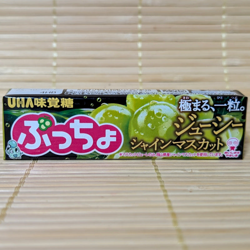 Puccho Soft Candy Chews - Shine Muscat Grape