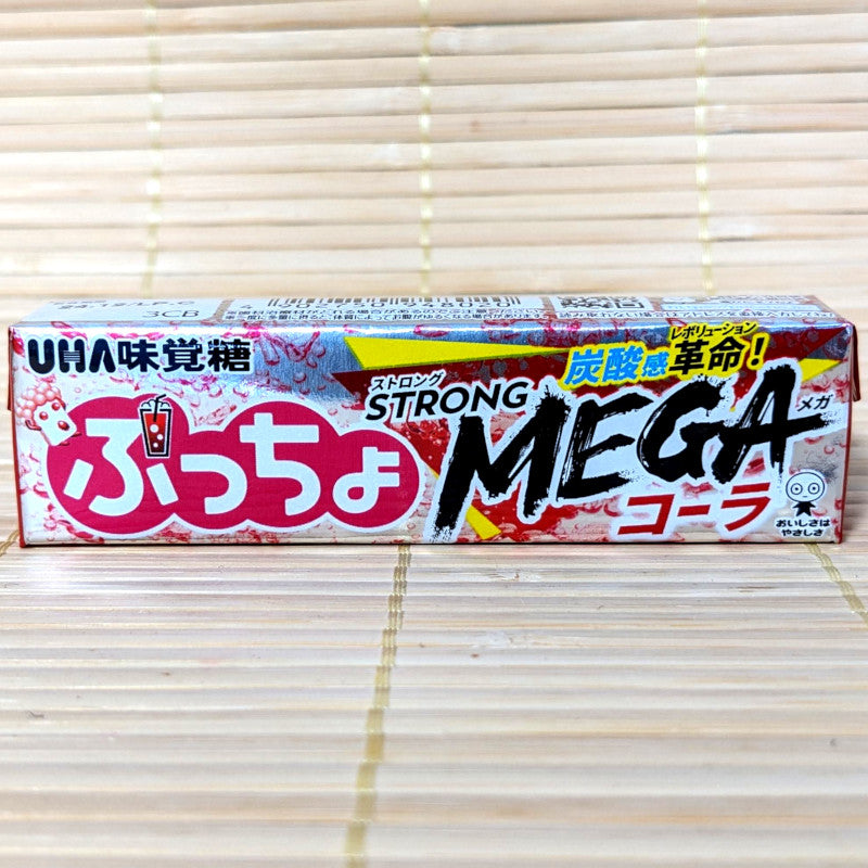 Puccho Soft Candy Chews - MEGA Cola