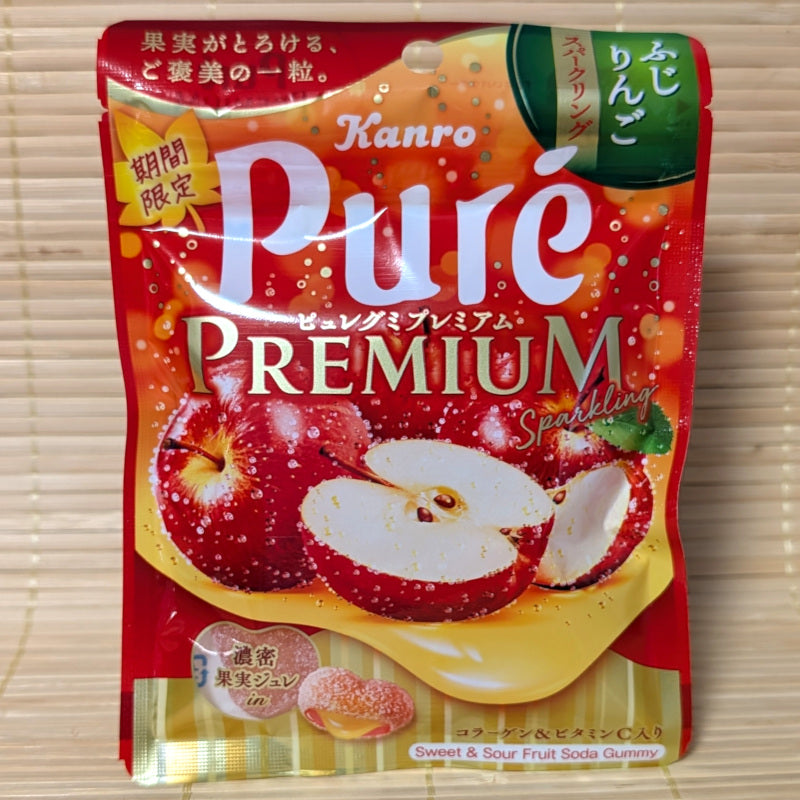 Puré Gummy Candy - PREMIUM Sparkling Apple