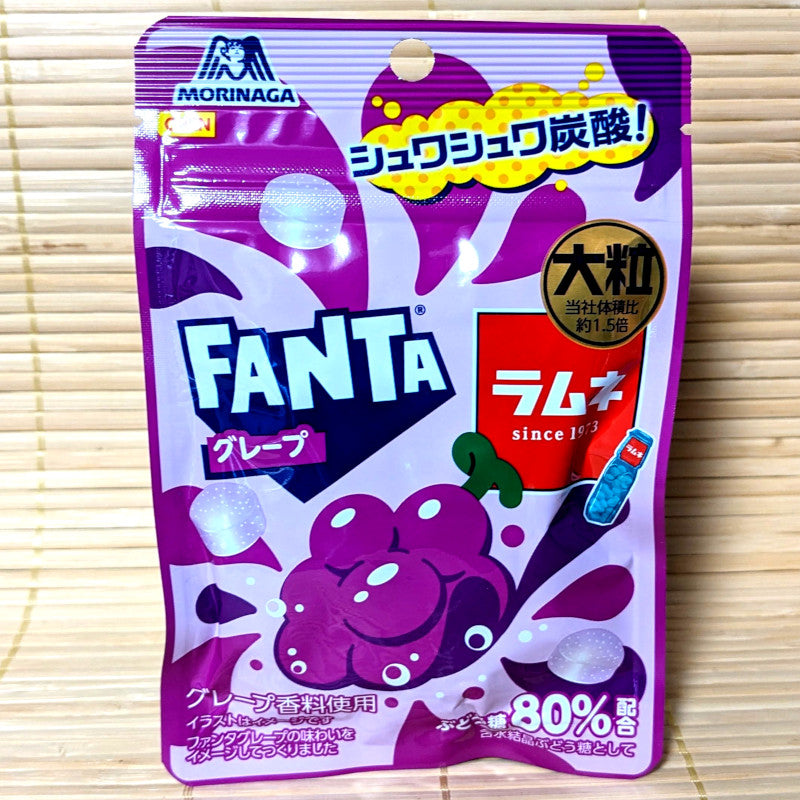 Fanta Ramune Candy Pellets - Grape Soda