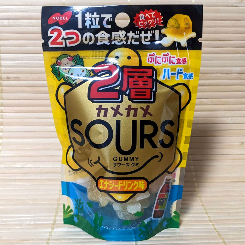 SOURS Gummy Candy - TURTLE Energy Drink