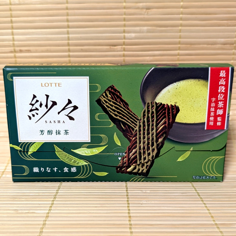 SASHA - Green Tea & Milk Chocolate