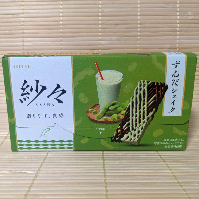 SASHA - Edamame Zunda Shake Chocolate