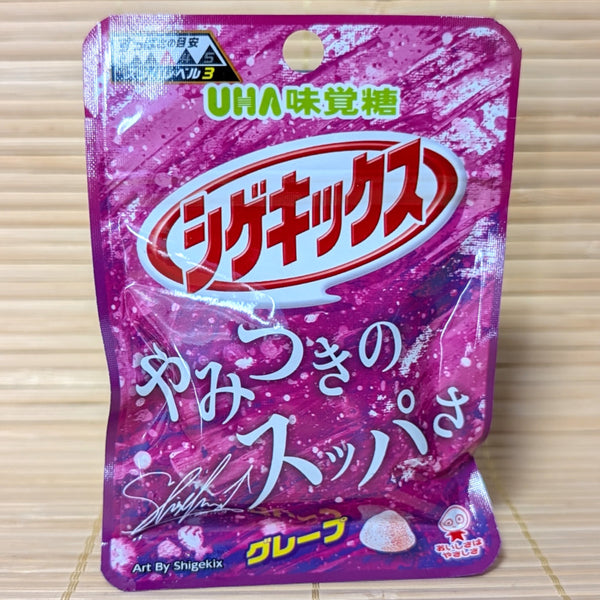Shigekix Super Sour Candy - Addictive Grape