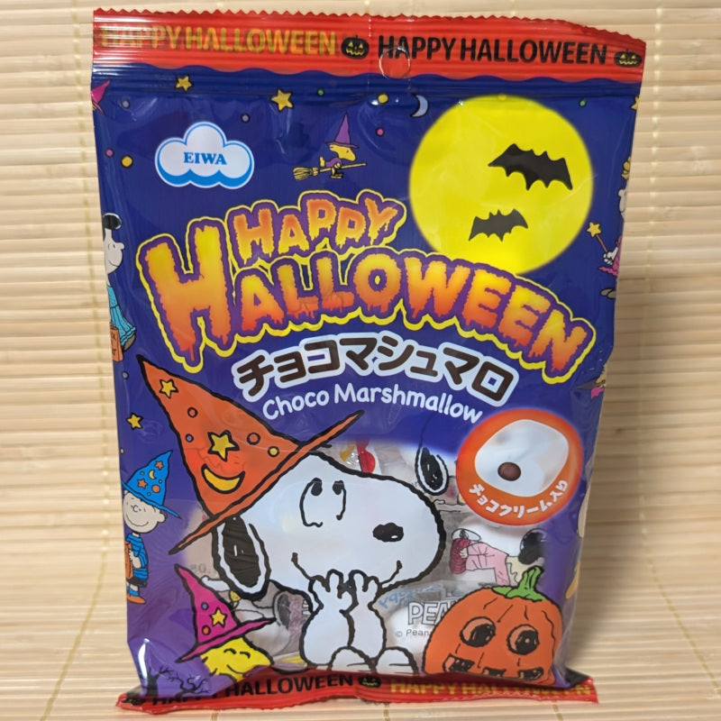 Snoopy - HALLOWEEN Chocolate Marshmallows