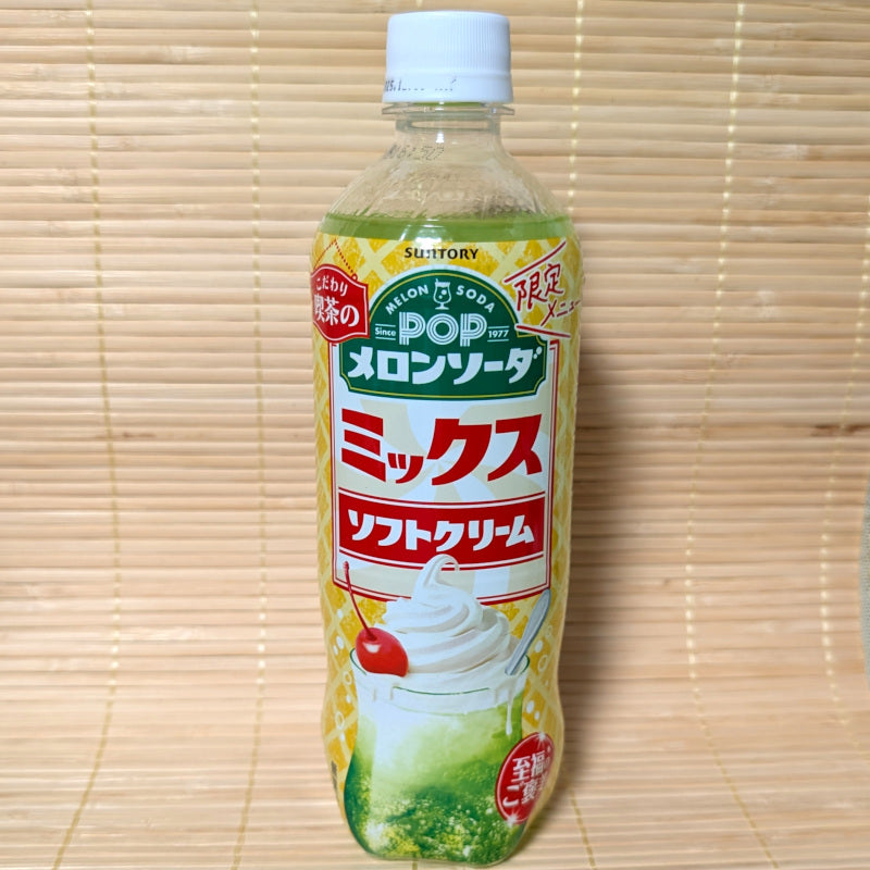 Suntory POP - Melon Soda ICE CREAM
