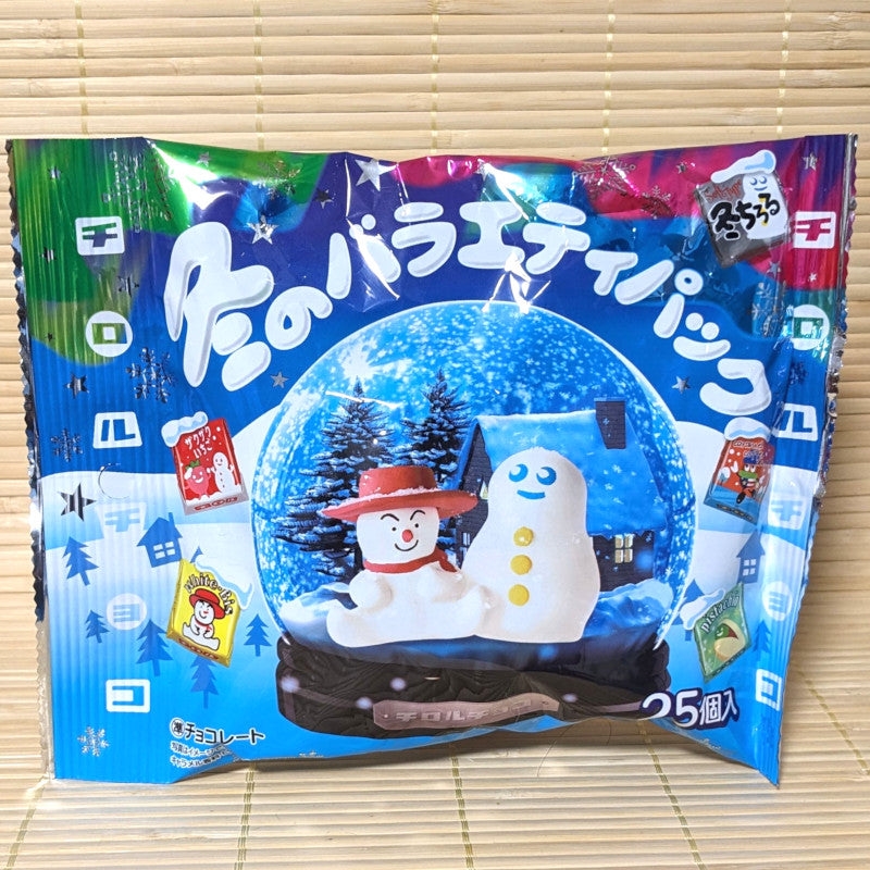Tirol Chocolate - Winter Party Mix (25 piece bag)