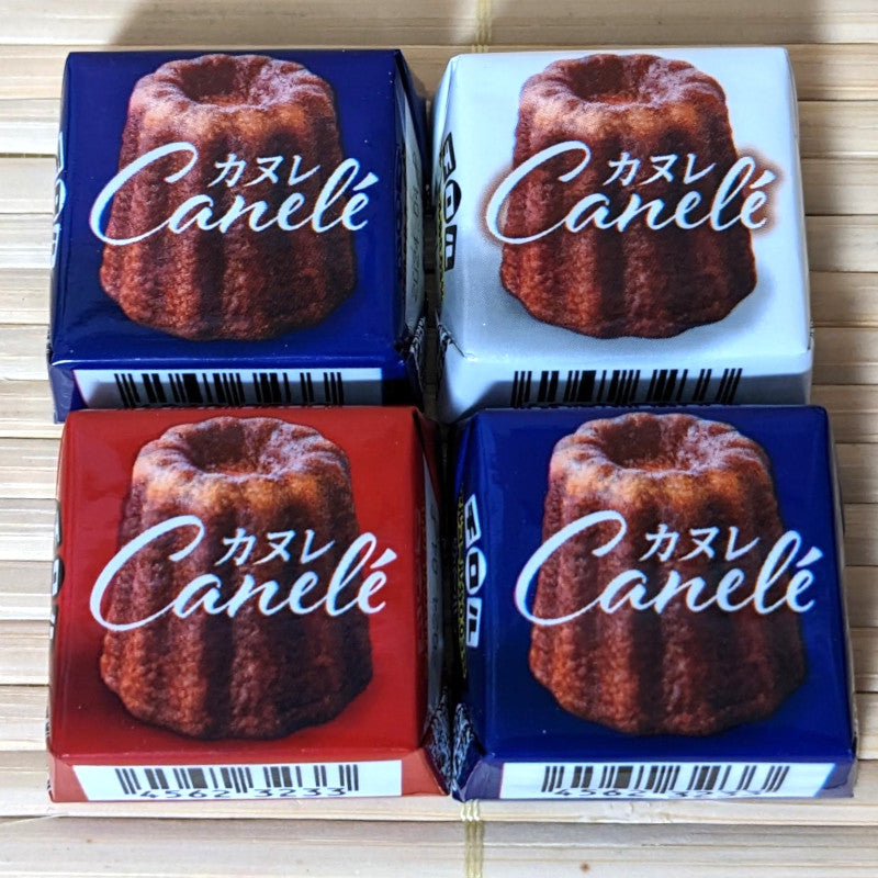 Tirol Chocolate - Canele Pastry (4 mini pieces)