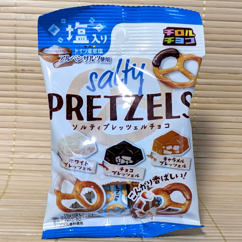 Tirol Chocolate - Salty Pretzels