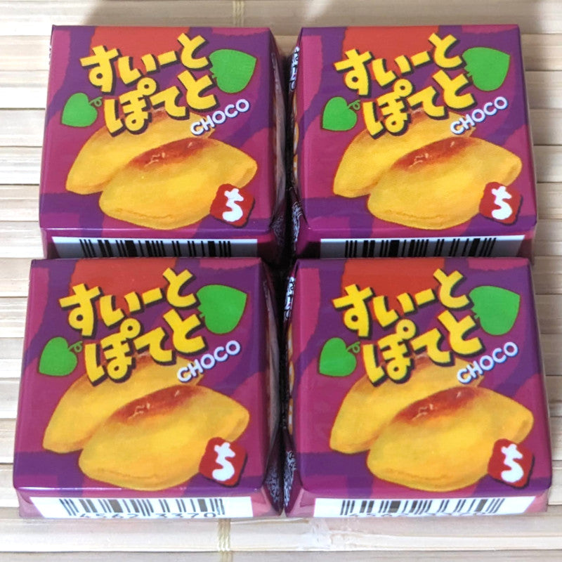 Tirol Chocolate - Sweet Potato (4 mini pieces)