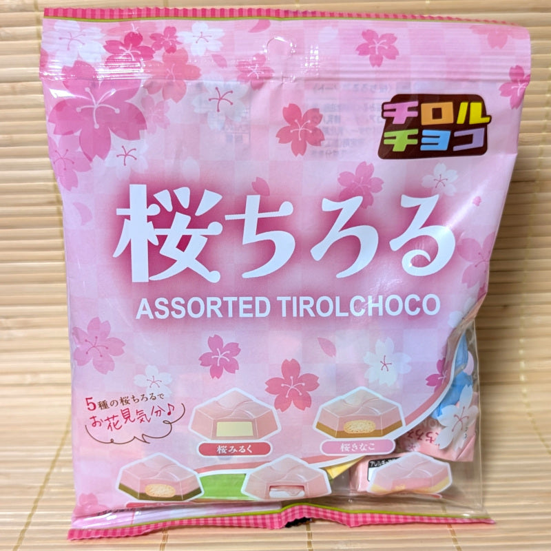Tirol Chocolate - Assorted SAKURA Mix (20 piece bag)