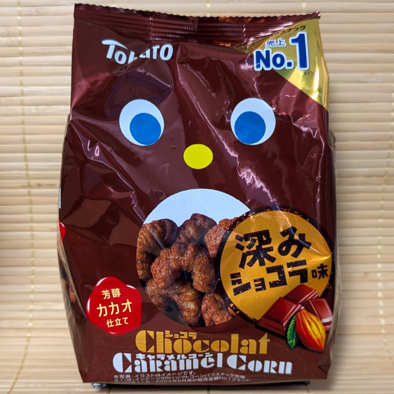 Tohato Caramel Corn - Chocolate