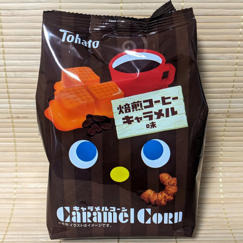 Tohato Caramel Corn - Coffee