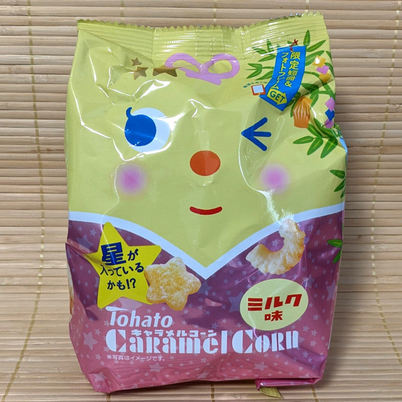 Tohato Caramel Corn - White Milk