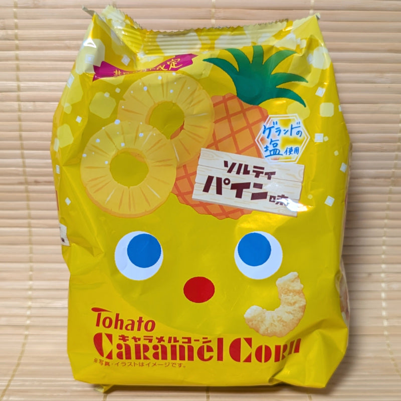 Tohato Caramel Corn - Salty Pineapple