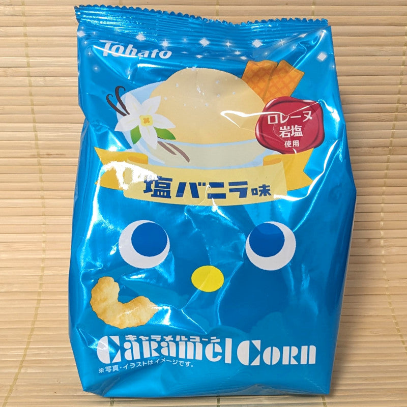 Tohato Caramel Corn - Salty Vanilla
