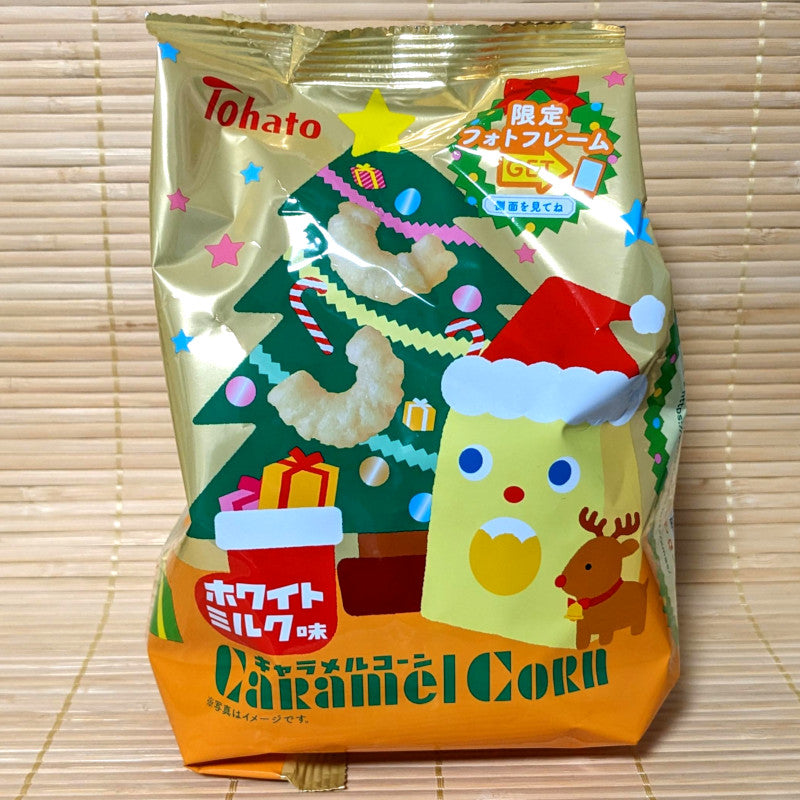 Tohato Caramel Corn - White Milk