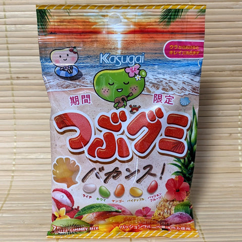 Tsubugumi Jelly Bean Candy - Tropical Mix