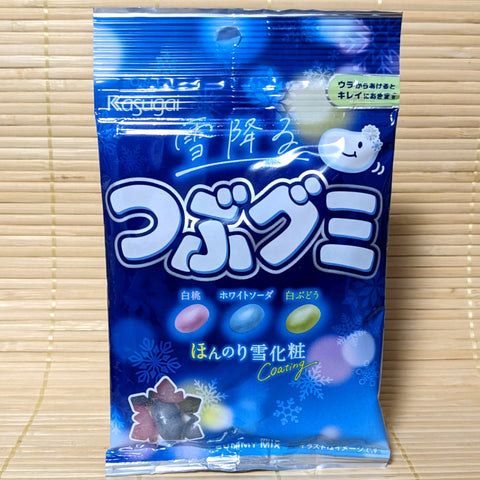 Tsubugumi Jelly Bean Candy - WINTER Fruit Mix