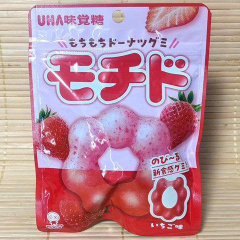 MOCHIDO - Donut Gummy Candy - Strawberry