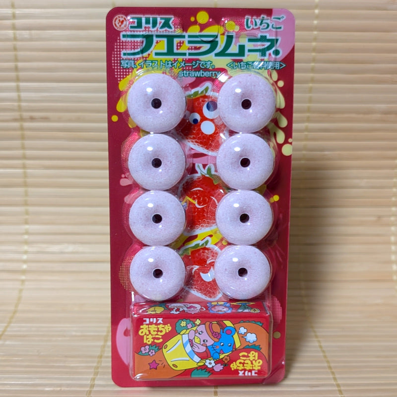 Whistle Candies with Toy - Strawberry