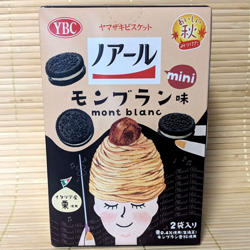 YBC NOIR Filled Cookies - Mont Blanc (Chestnut)