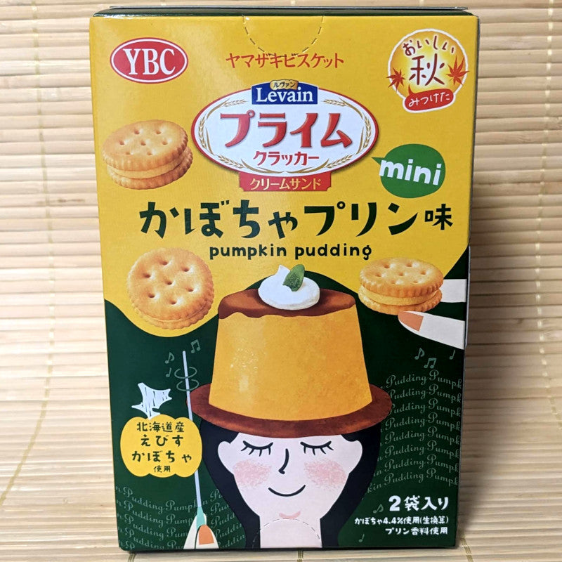 YBC PRIME Filled Cracker - Pumpkin Pudding