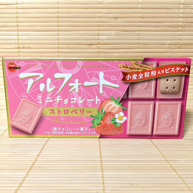 Alfort Chocolate - Strawberry