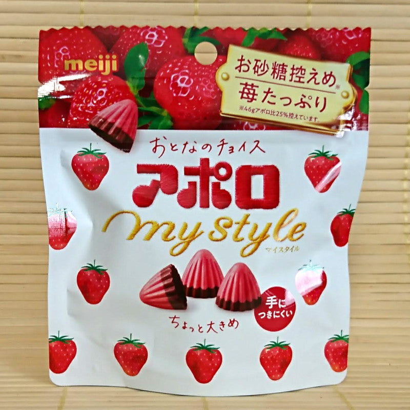 A package of Apollo Chocolate with RICH strawberry flavor, featuring images of strawberries and the Apollo chocolate cone shape on a white background.
