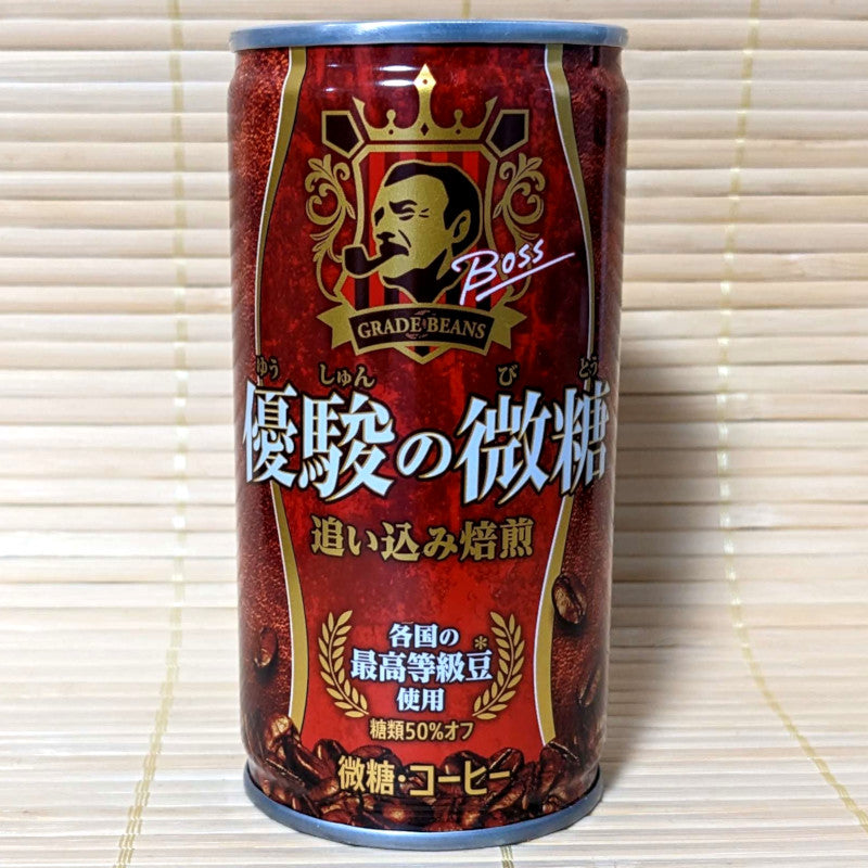 BOSS Coffee - High Grade Bean Blend