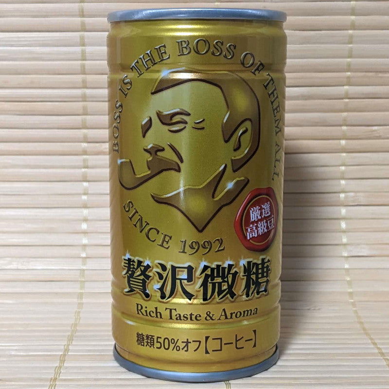 BOSS Coffee - Zeitaku Bold (50% Less Sugar)