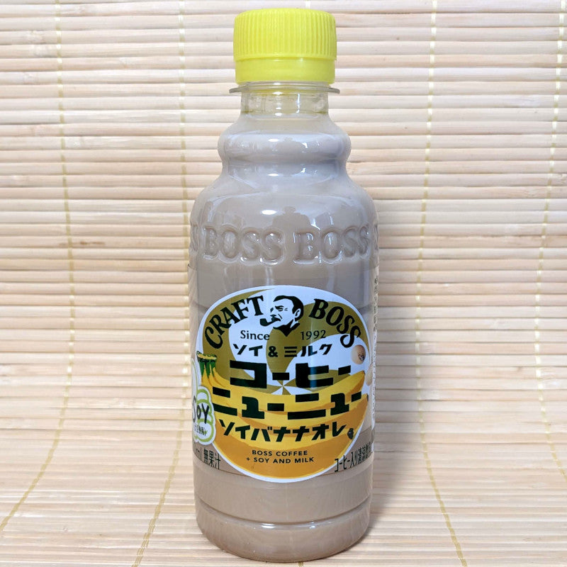 BOSS Coffee - Soy Banana Au Lait