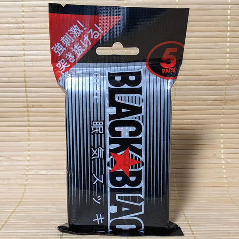 Black Black Chewing Gum - 5 Pack